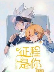 饼干姐姐吃瓜黑料